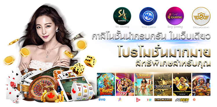 BM99BET พลิกเกมเดิมพัน สัมผัสประสบการณ์ระดับพรีเมียมที่เหนือกว่า